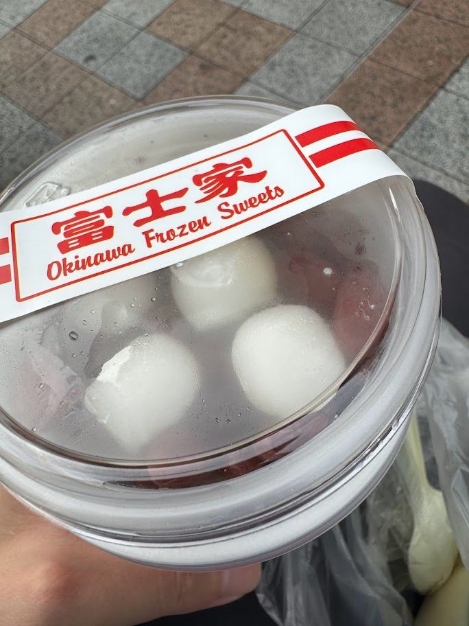 zenzai