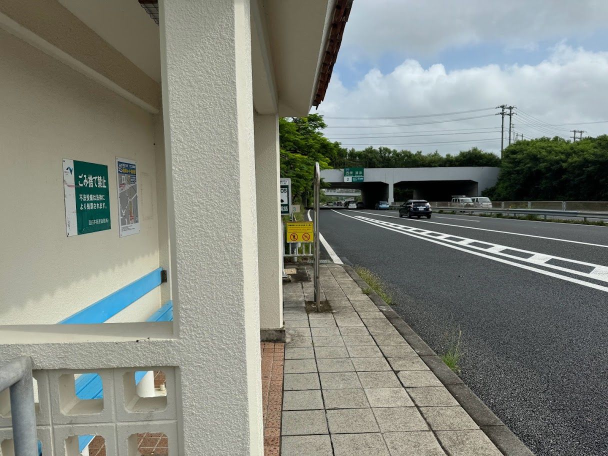 busstop