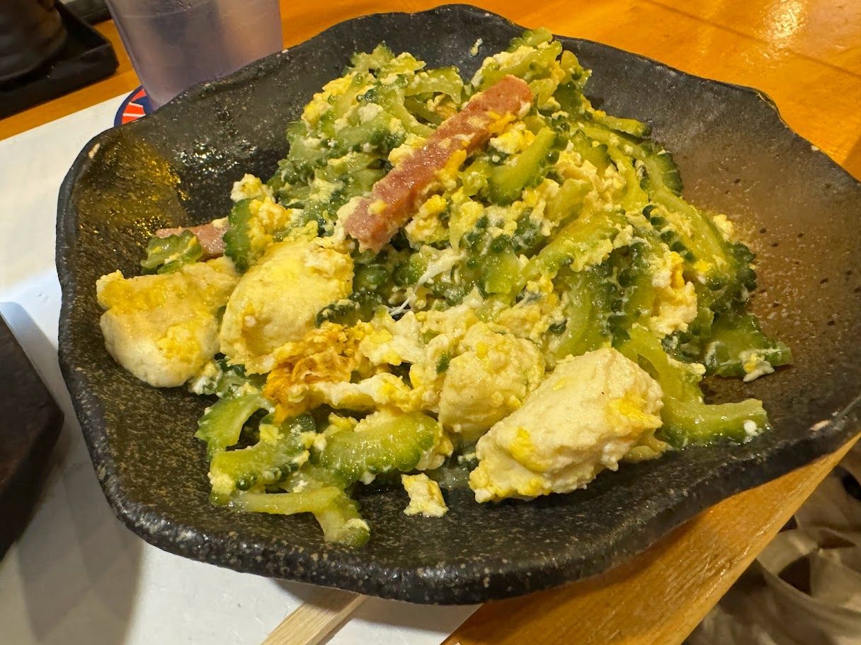 goya