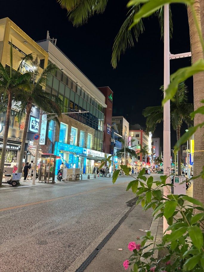 street