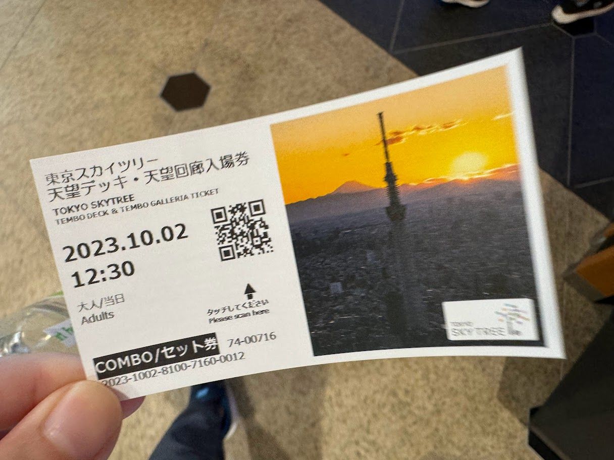 ticket